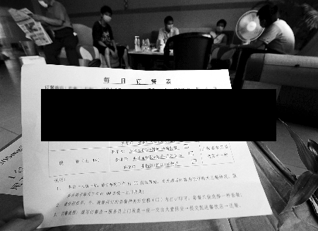 郑州确诊/郑州确诊病人详情-第3张图片